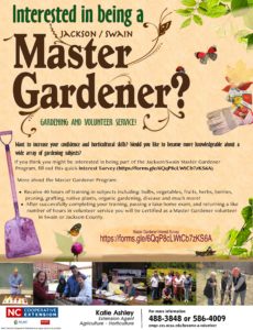 Master Gardener Interest Flyer